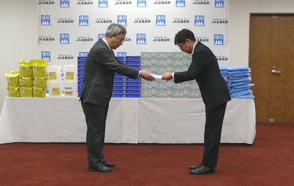 WEBP6上_厚生連.JPG