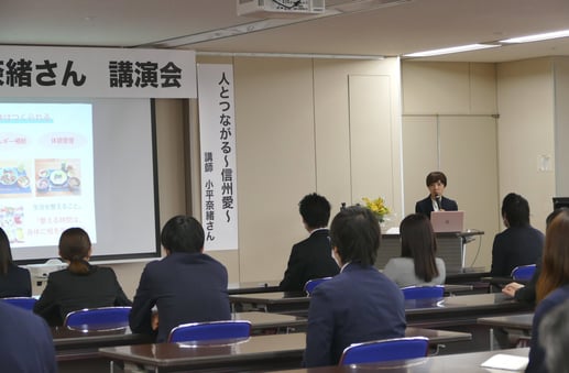 表紙2（小平さん）.JPG