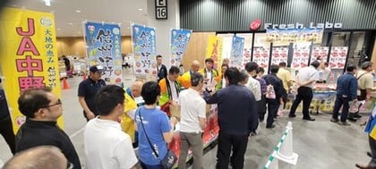 webP7下 写真③配布.jpg