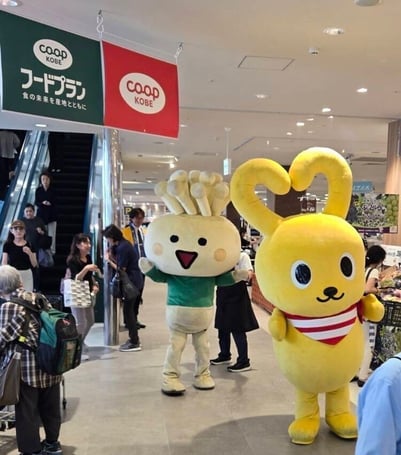 P5_写真①コープこうべ試食宣伝会.jpg