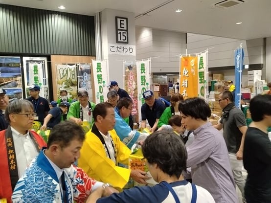 WEBP6上_南佐久野菜トップセールス②.jpg