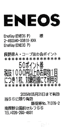 画像1.png