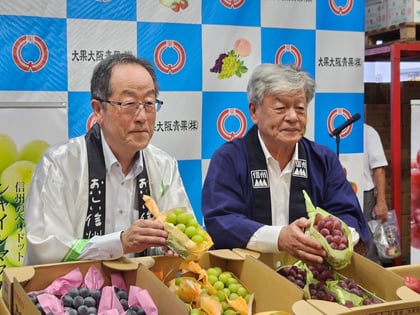 P2_写真①(トップセールス).JPG
