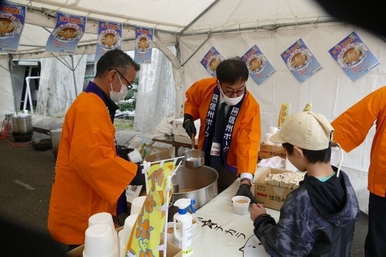 WEBP7_写真1(豚汁).JPG