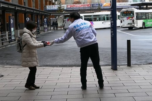 WEBP8上_①長野駅前.JPG