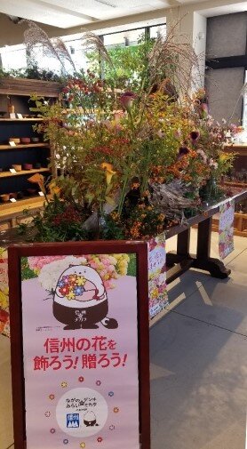 WEB写真8：レストラン「シュイロ」展示の様子.jpg