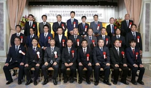 webP5_写真③_令和7年度表彰者.jpg