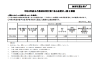 image-png-3