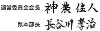 about-message-image2
