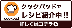 cookpad