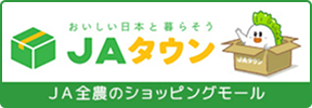 jatown