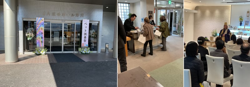 nijinohall-yoshikawa.jpg