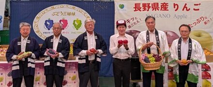 出荷本格化に向け、長野県産秋果実のトップセールスを開催
