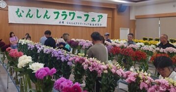 2026なんしんフラワーフェア盛大に開催！！　関東農政局長賞に小池潤さん（JA信州諏訪）のアルストロメリア