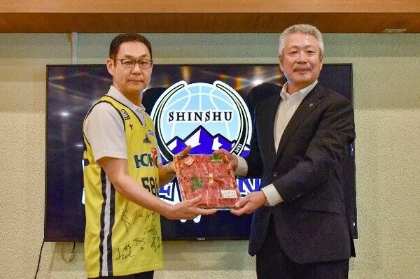 信州ブレイブウォリアーズに農畜産物を提供