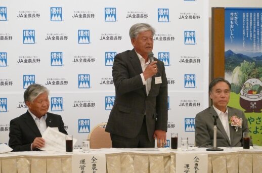 令和6年度　長野県青果物･花き取引会議