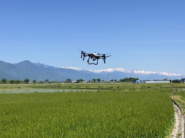 生産販売部 米穀課の取組み～令和６年度米穀課事業推進方針～