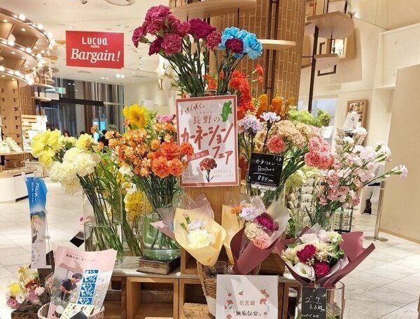長野県内産地合同でカーネーションのPRを実施