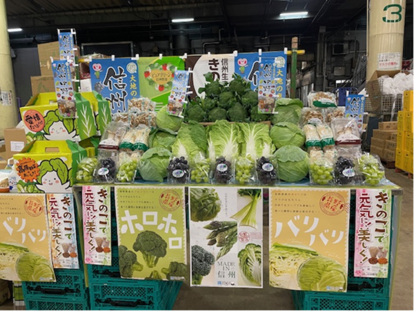 東京と京都でJA中野市・JA長野八ヶ岳の合同トップセールス
