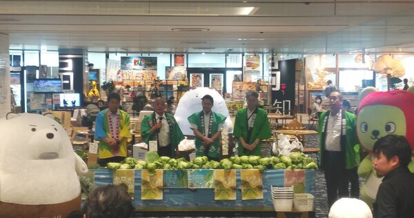 長野県夏の高原野菜フェアを開催