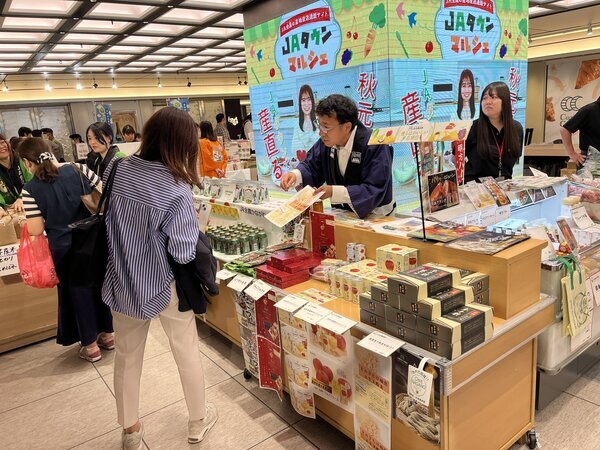 「全農長野  僕らはおいしい応援団」がJAタウンアワード3連覇！