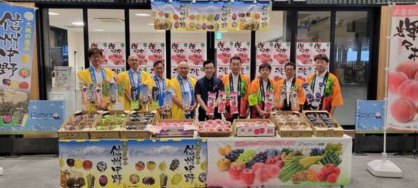 東京・豊洲市場でJAグリーン長野・JA中野市合同のトップセールスを開催