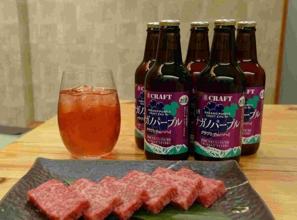 長野県産ブドウ「ナガノパープル」を使用したクラフトチューハイ　「寶CRAFT(たからクラフト)」〈信州ナガノパープル〉発売