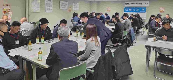 花きの商談会「信州フラワートレードフェア」を東京・大阪で開催
