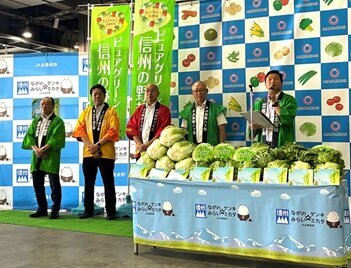 レタス産地部課長PR.jpg