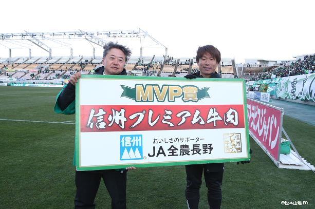 WEBMVP賞.bmp