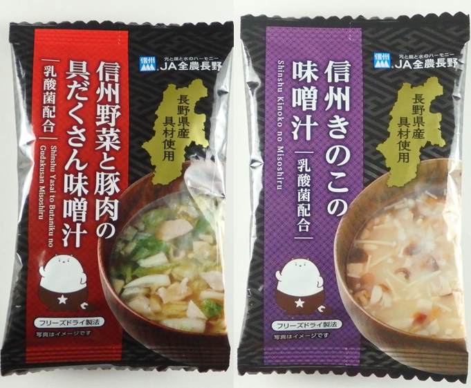 新しい画像 (1).bmp
