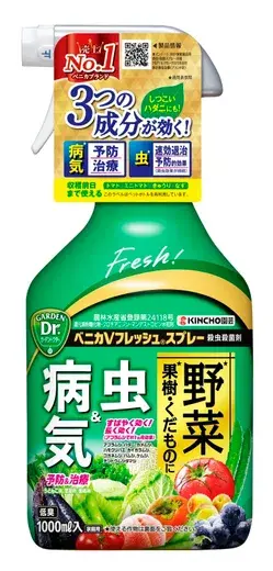 ベニカＶフレッシュスプレー