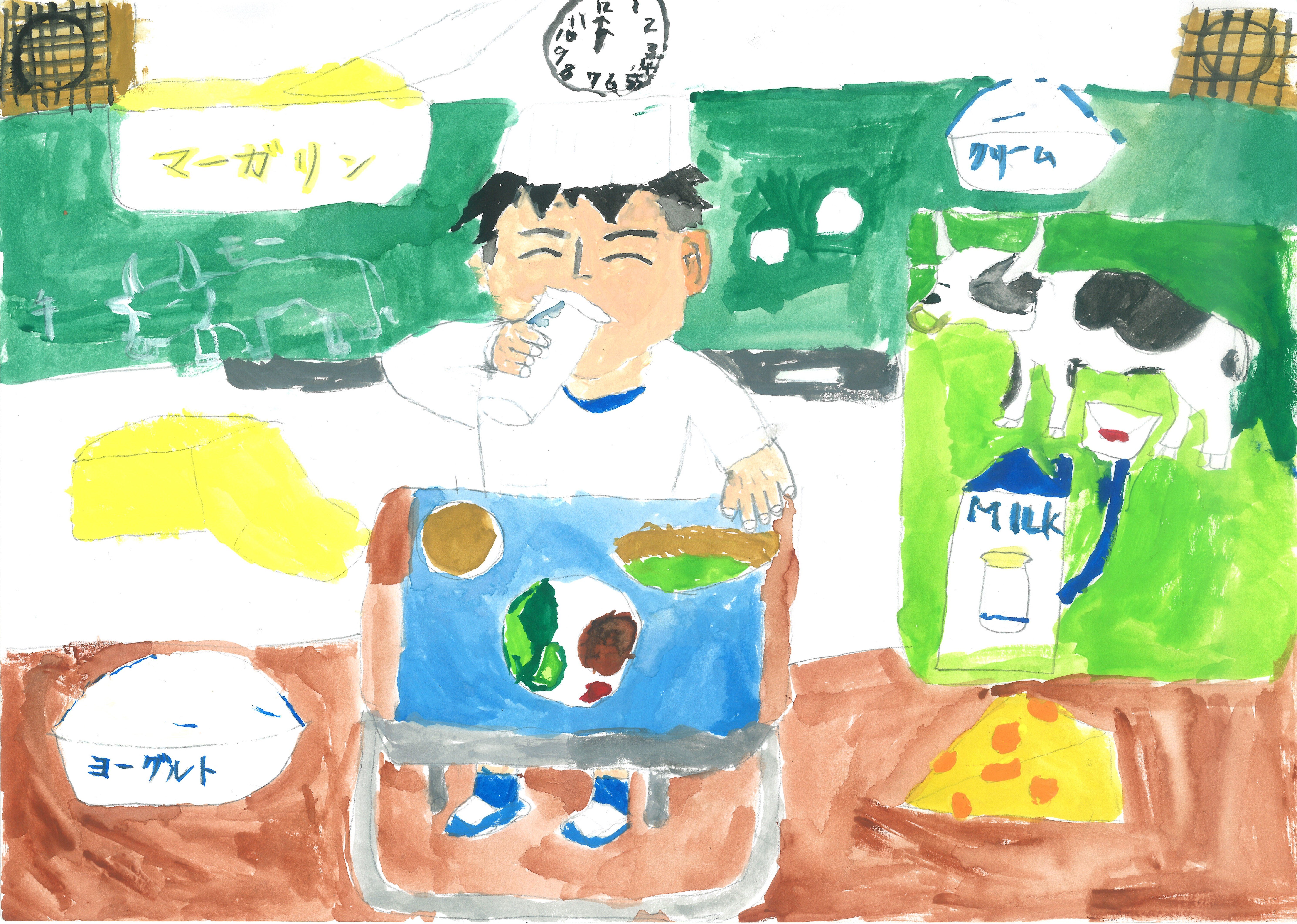 茅野市 宮川小学校 4年生
平井 漣珠さん
