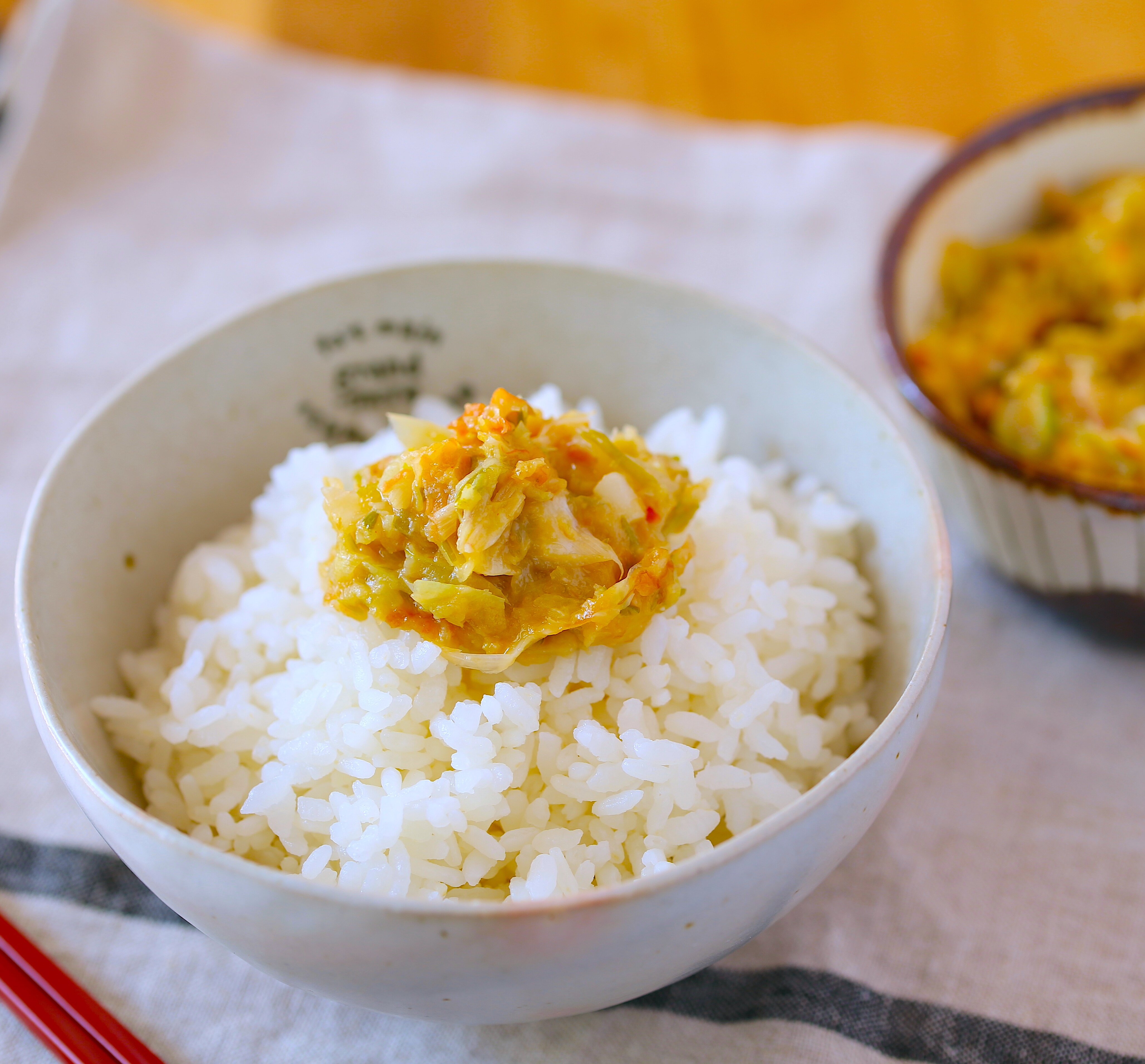 万能！梅ネギ味噌