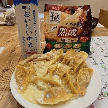 相性抜群!! チーズタッカルビぎょうざ