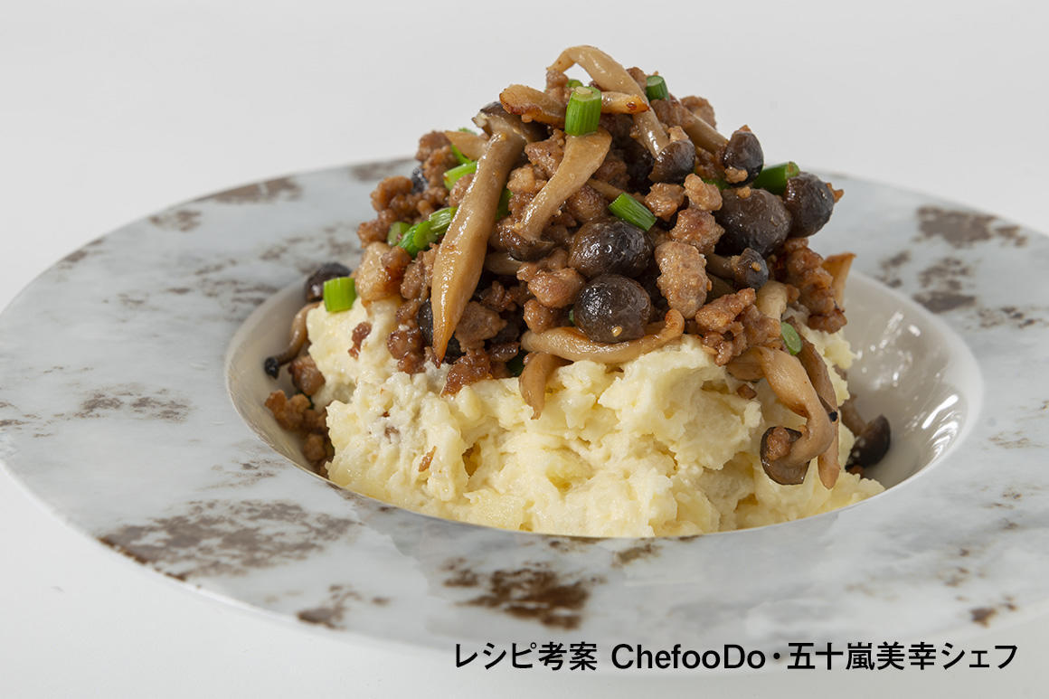 キノコのポテトサラダ