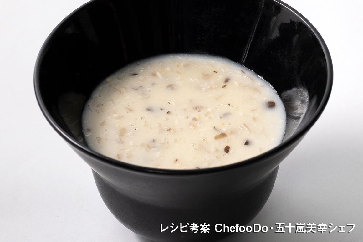 きのこの米麹ポタージュ