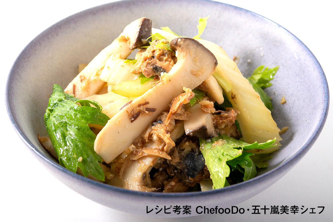 セルリーとエリンギのサバ缶あえ