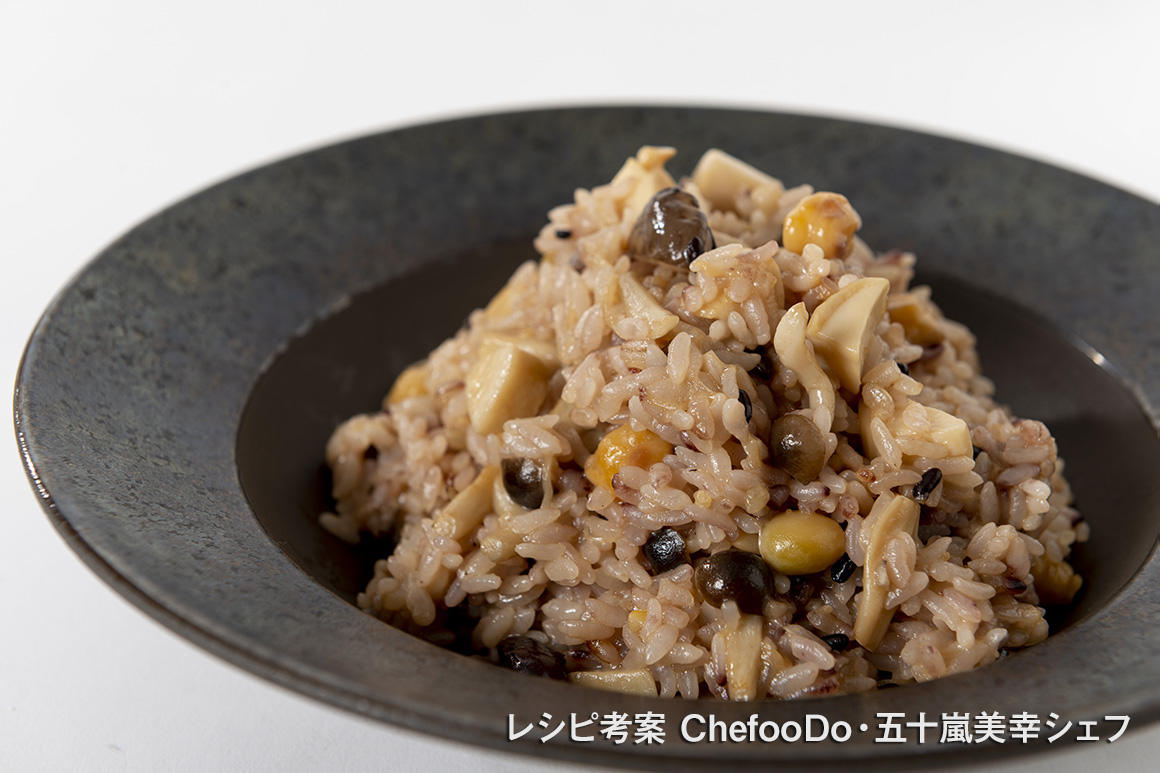 キノコと豆のリゾット風チャーハン