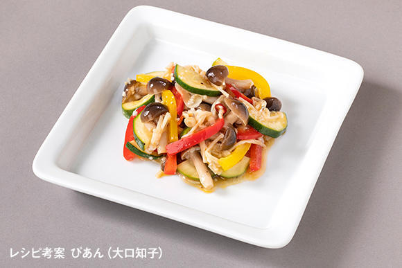 塩麴が味の決め手！きのこのカラフルマリネ