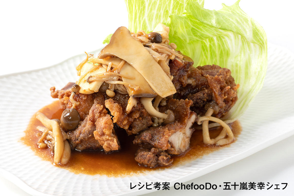 ユーリンチー きのこかけ