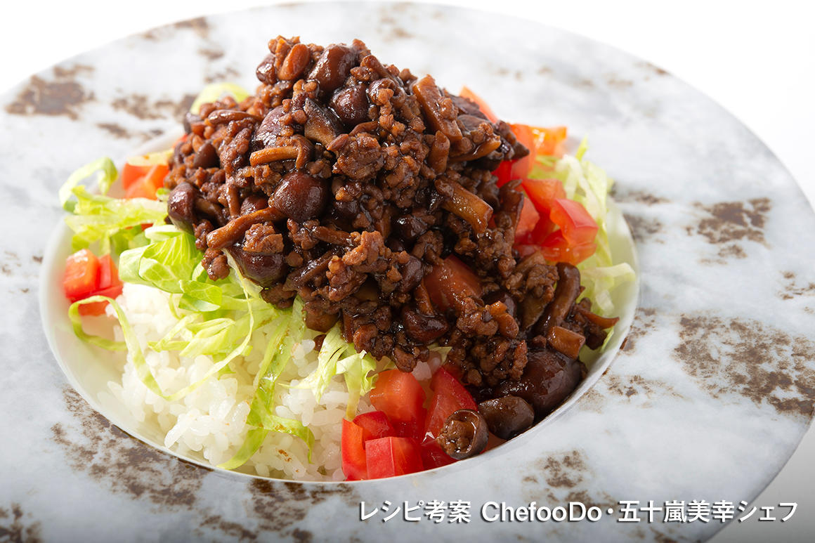 きのこのジャージャー丼