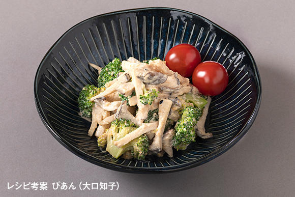 レンチンでエリンギのごまマヨ和え