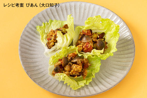 レンチンでOK！ 旨味たっぷり きのこのキーマカレー