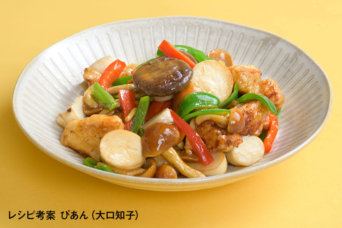 高野豆腐のから揚げときのこのたっぷりあん