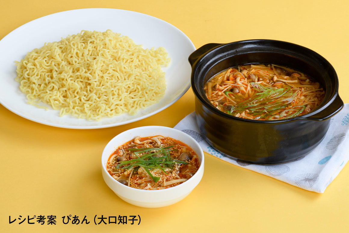 焼きそば麵できのこたっぷり担々麺