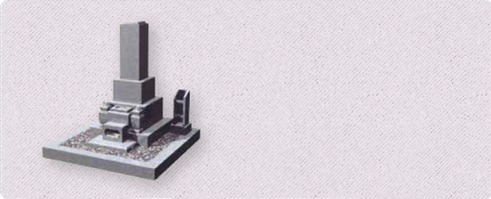 取扱商品案内