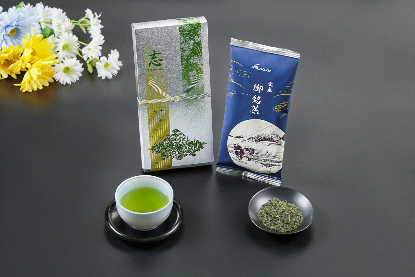 K-1_お茶宝華