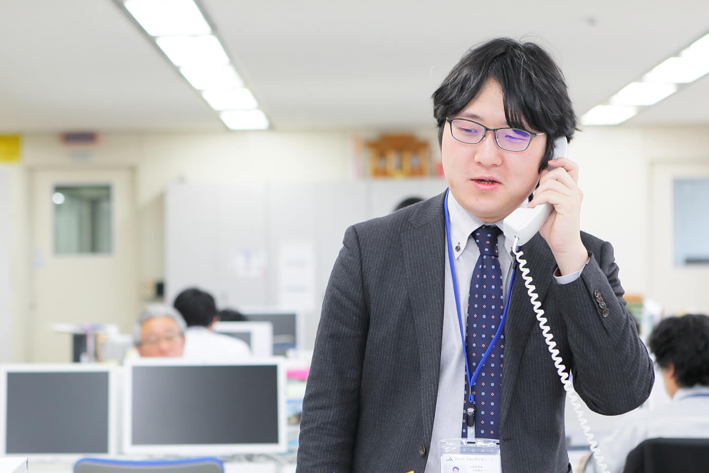 システム運用