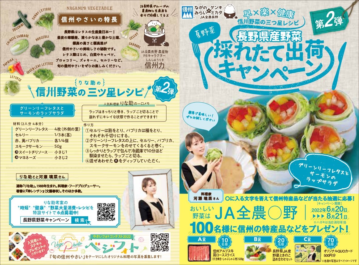笘・page-0001.jpg